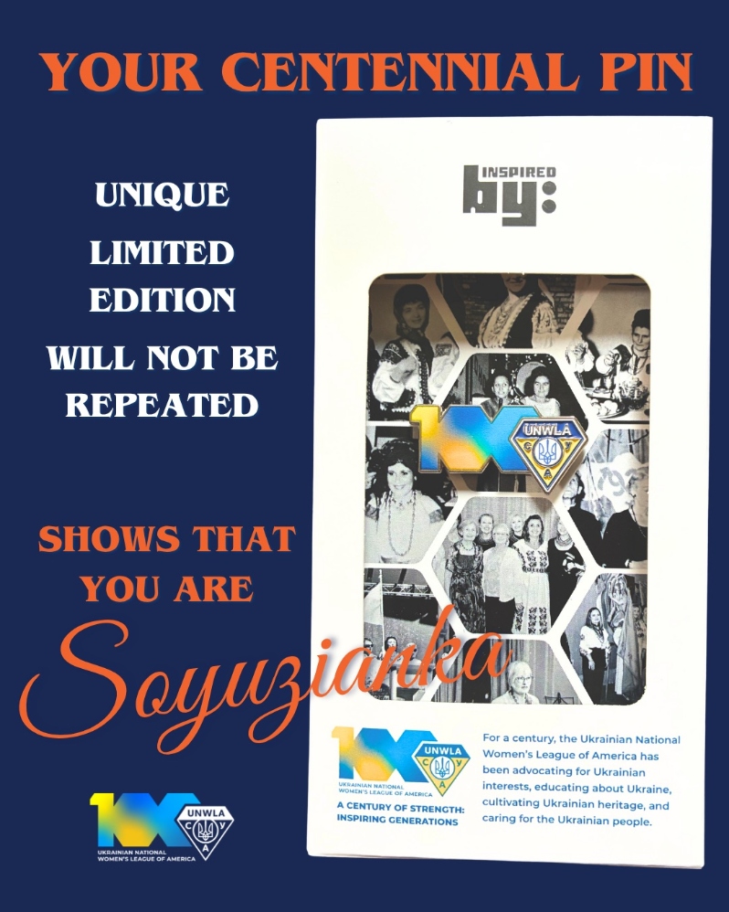 UNWLA Centennial Pin